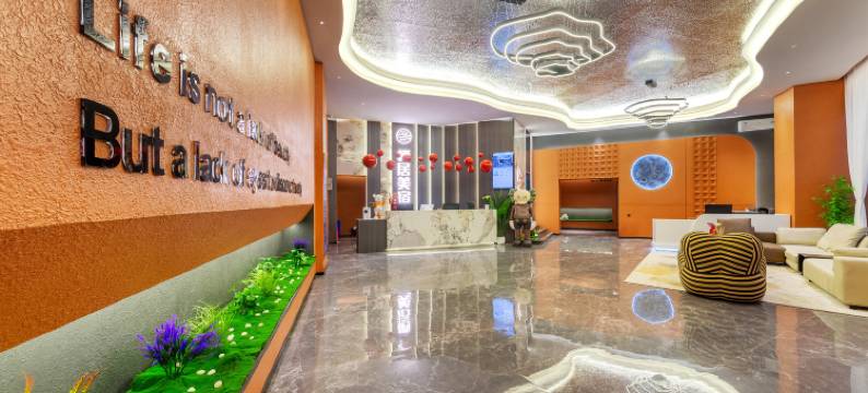 汕头小公园栖居·美宿图片