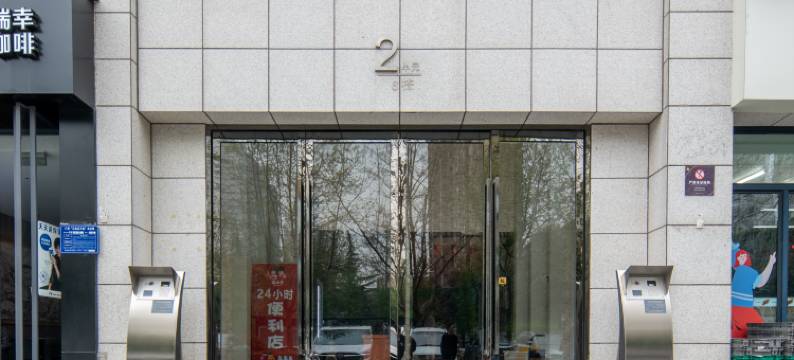 洛阳云朵公寓(正大国际西区龙门高铁站店)图片