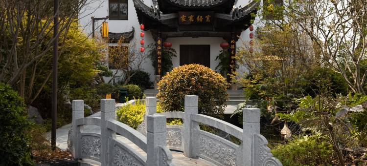 济运·城市生活酒店图片