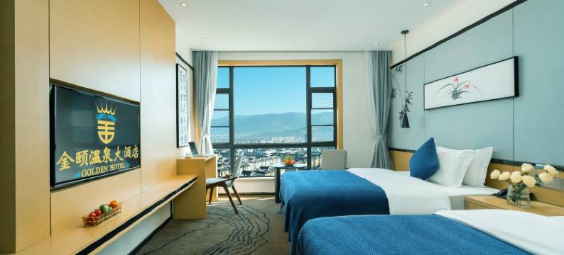 洱源金颐温泉大酒店图片