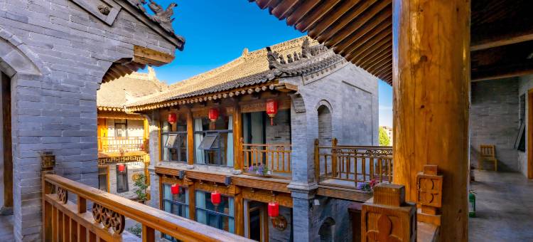 礼泉澜庭民宿(袁家村店)图片