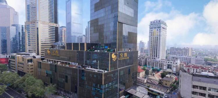 今笙民宿(南京新街口地铁站店)图片