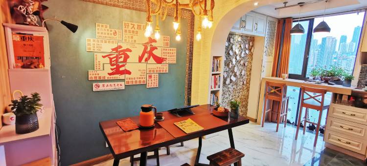 十年人间青年旅社(北滨一路鎏嘉码头店)图片