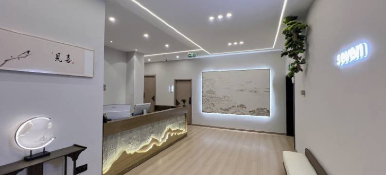 巴中Seven电竞酒店图片