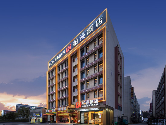 柏漫酒店
