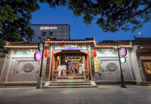 广州山水时尚酒店（花都店）外观图