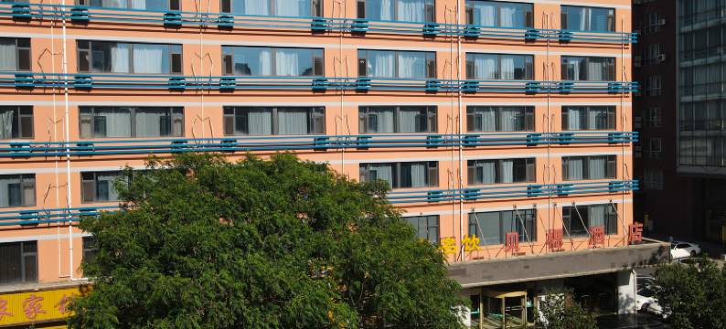 贝楒酒店(济宁火炬路店)图片