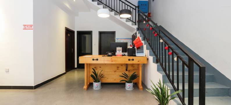 张家界安谷象屋客栈图片