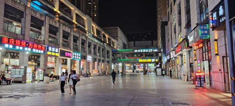 杭州易旅青旅图片