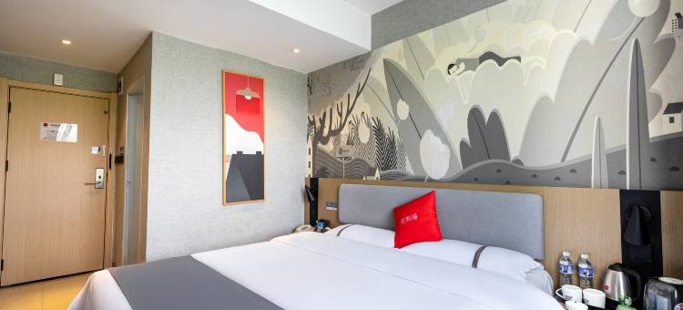 尚客优连锁酒店(荆州职业技术学院店)图片