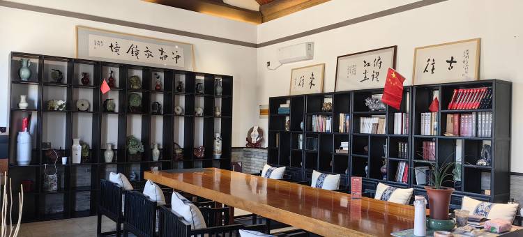 浑源州署官邸驿馆(古城店)图片