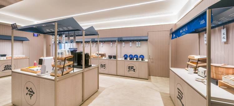 汉庭酒店(上海外高桥五洲大道店)图片