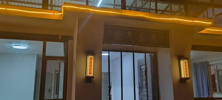 长岛海岛情怀民宿图片
