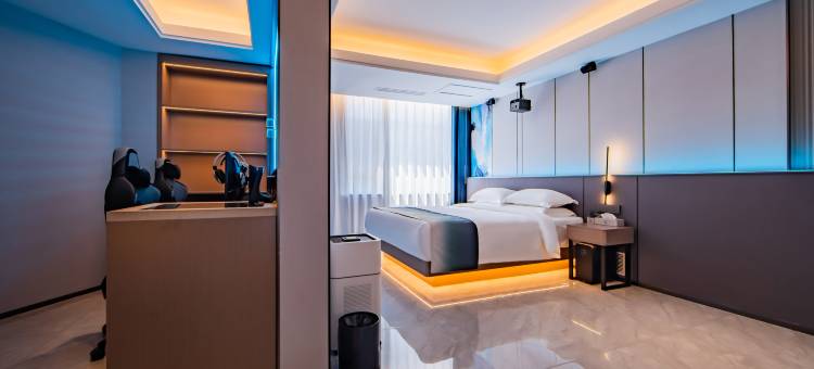 叶与晨电竞电影酒店(火车站万达广场店)图片