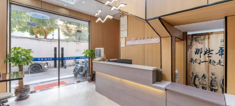 海口彩虹酒店(海南省人民医院第十四中学店)图片