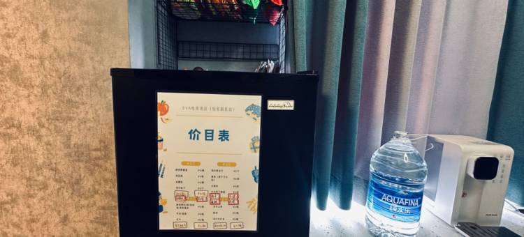 EVA电竞公寓(大同恒安新区店)图片