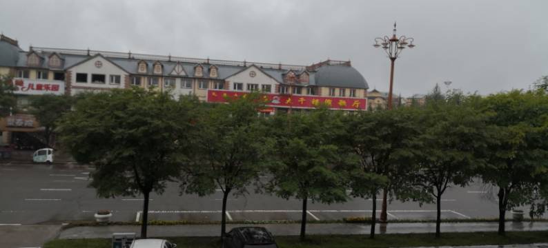 根河市林韵雅居民宿图片