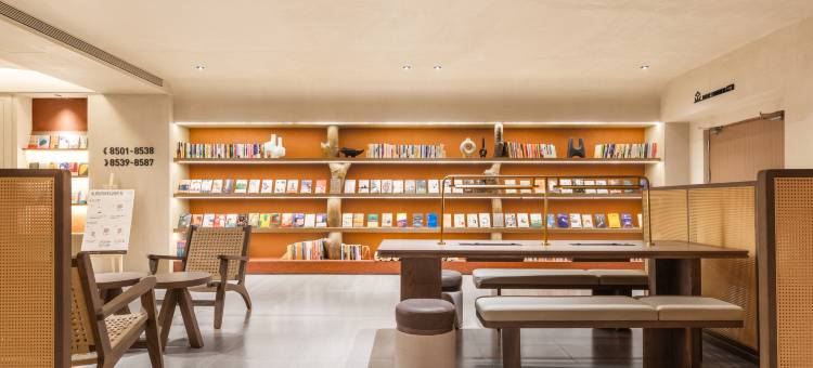 拉萨布达拉宫广场北京中路亚朵酒店图片