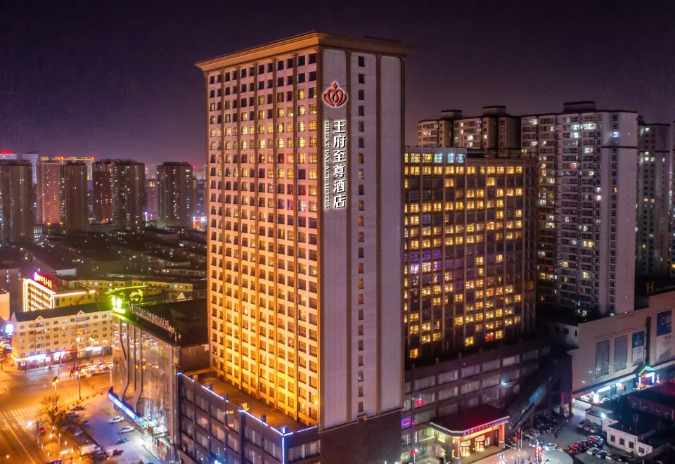 广州山水时尚酒店（花都店）外观图