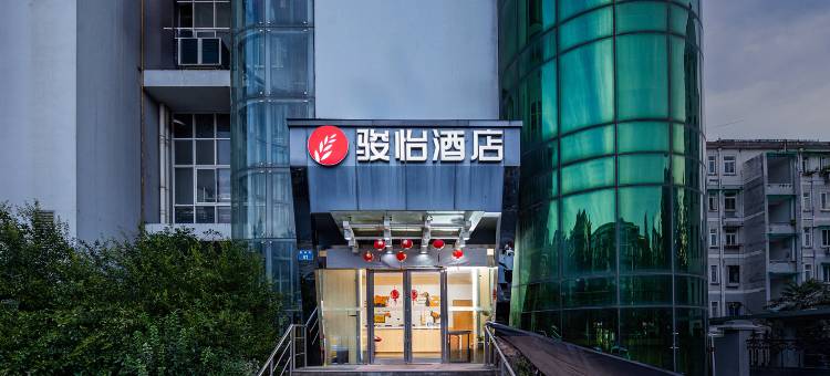 骏怡连锁酒店(杭州拱宸桥东地铁站运河上街店)图片