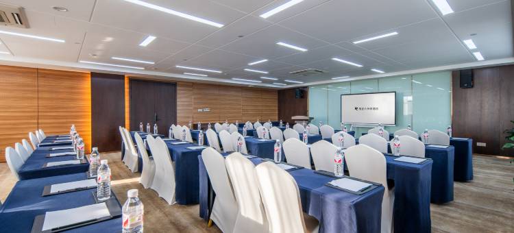 丽呈六洲荟酒店(高淳宝塔公园店)图片