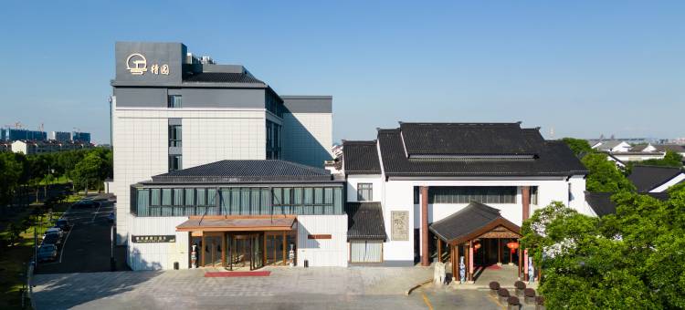 常州宋剑湖假日酒店图片