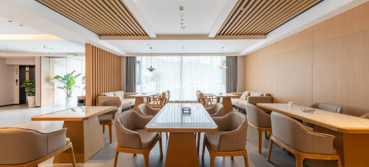 悦逸湖酒店(天全中医院318国道店)图片
