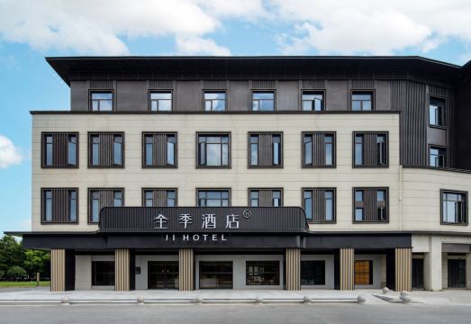 全季酒店（湖州杭长桥北路店）外景图