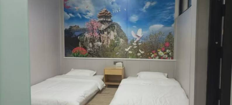 忆山居民宿图片