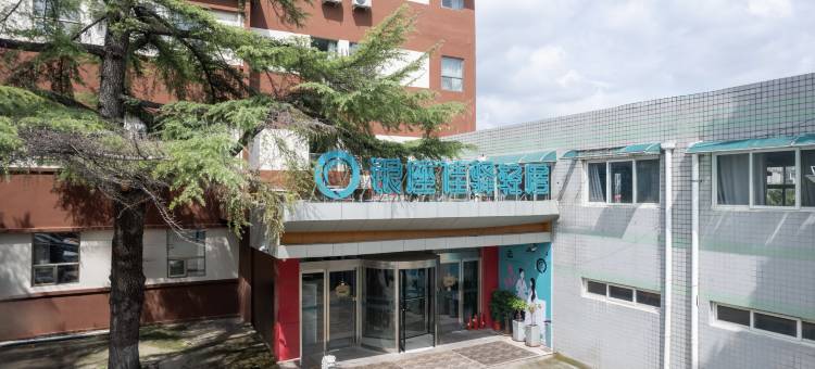 银座佳驿轻居(济南玉函路舜耕会展中心店)图片