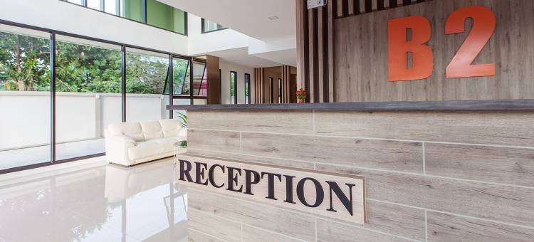 B2 乌汶酒店(B2 Ubon Premier Hotel)图片