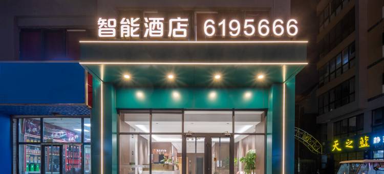 悠悠客酒店(同心路店)图片