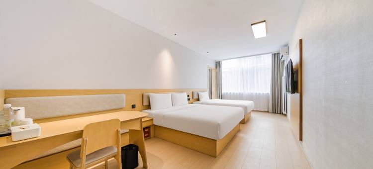 海友酒店(北京石景山店)图片