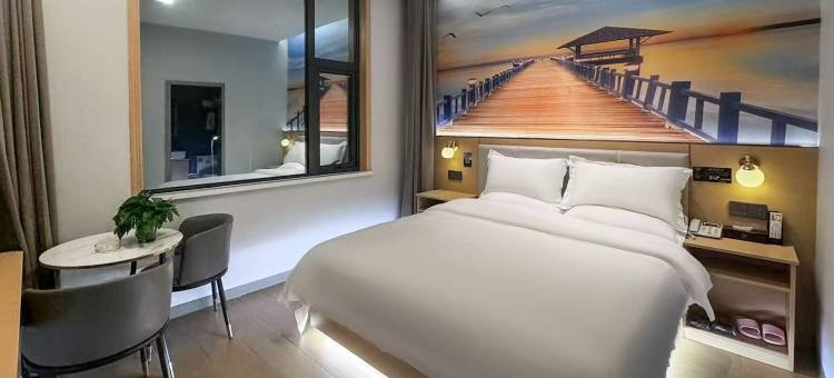 若尔盖藏海花酒店图片