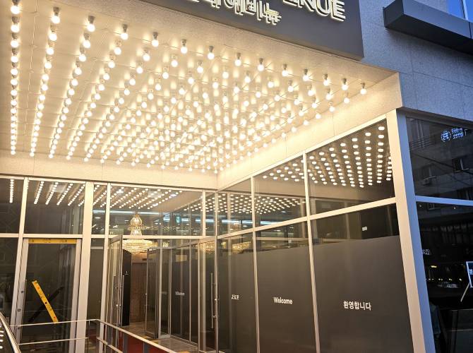 海雲台大道酒店