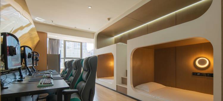 网鱼电竞酒店(星沙天虹松雅湖地铁站店)图片