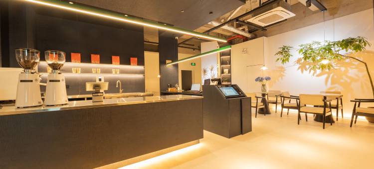 格林元素智慧酒店(苏州石湖东路地铁站店)图片