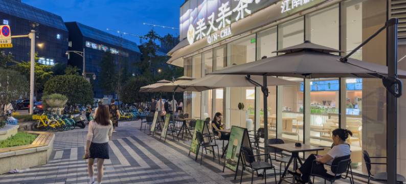 一木依居酒店(万象城火车东站店)图片
