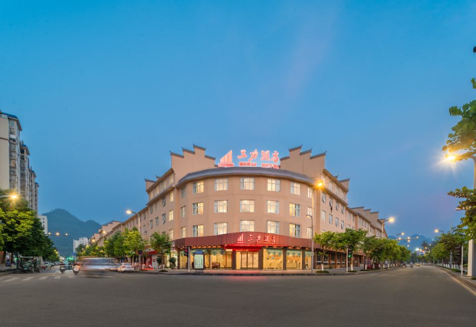 广州山水时尚酒店（花都店）外观图