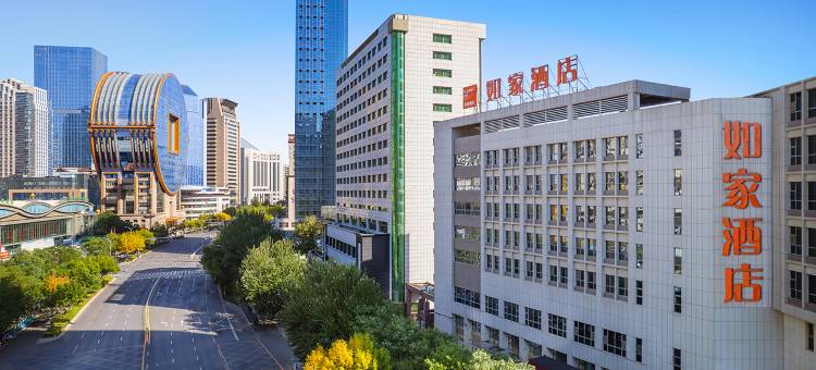 如家酒店(沈阳北站惠工广场店)图片