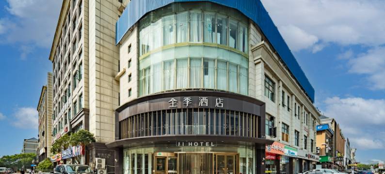 全季酒店(上海松江大学城店)图片