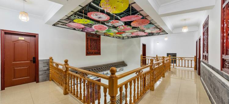 大理古城见山悦庭民宿图片