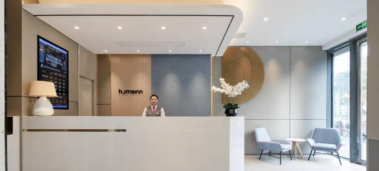 如家酒店·neo(武汉华中科技大学世界城光谷步行街店)图片