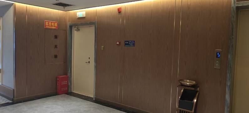 万鑫水汇宾馆图片