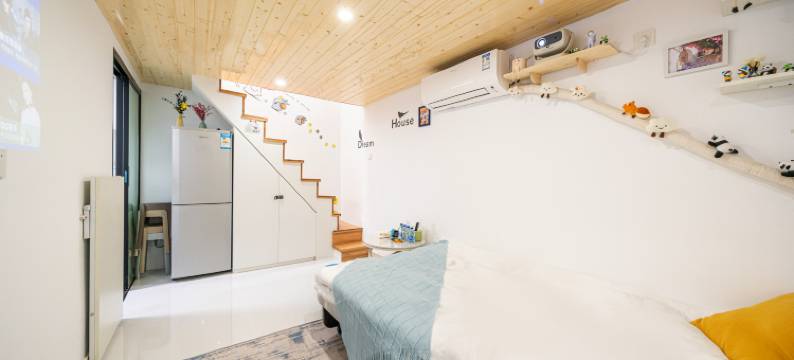 Andy家居家民宿(南京西路店)图片