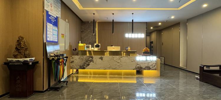 如家UP华驿智旅酒店(芜湖安师大中央城店)图片