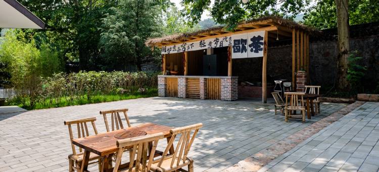 花筑奢·兰庭民宿(汤池温泉度假区巢湖源景区店)图片