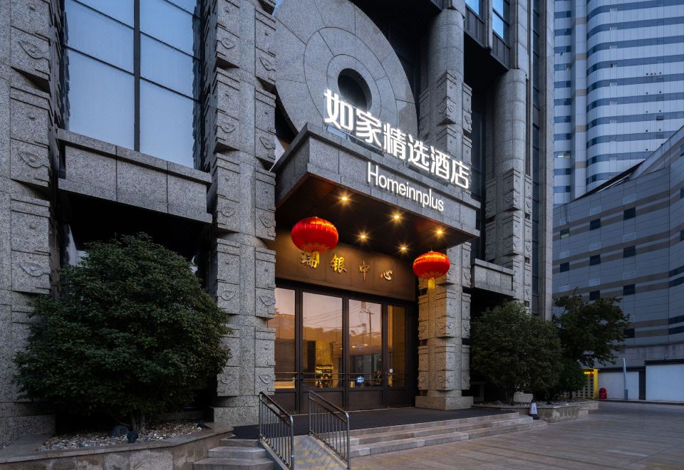 酒店外观