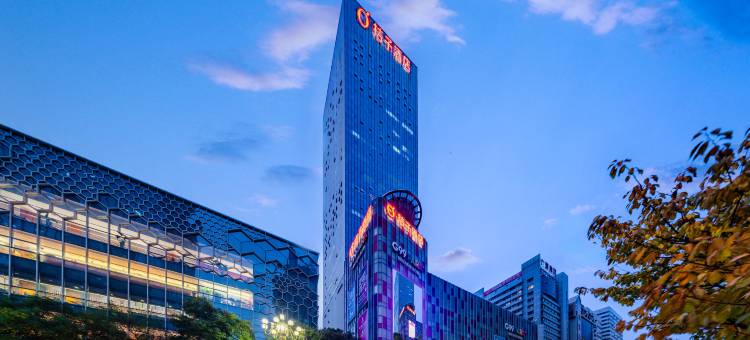 桔子酒店(兰州省政府地铁站店)图片