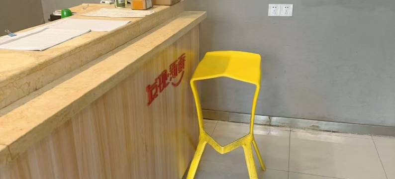 美璟精选酒店(南京云锦路地铁站店)图片